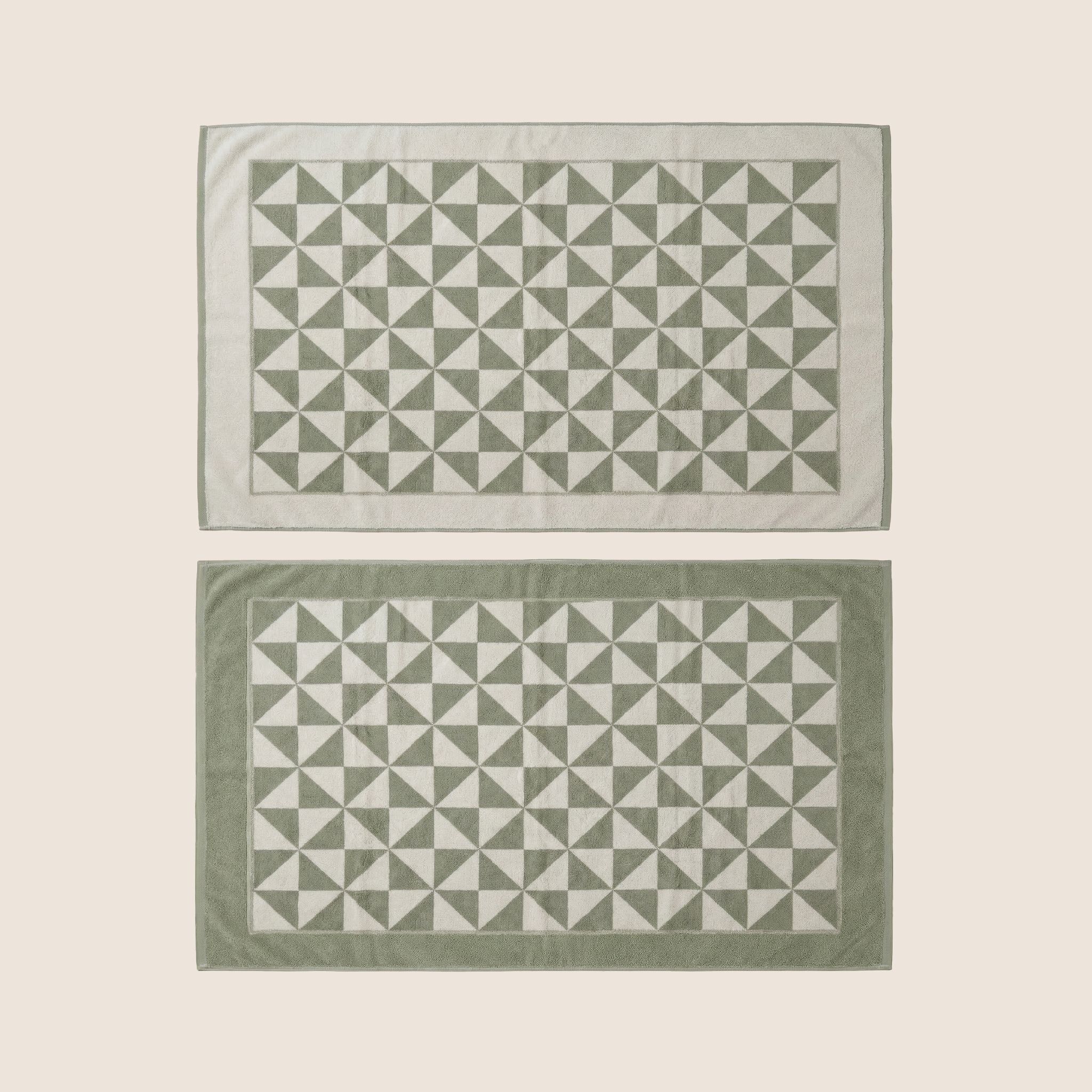 Umbra Cotton Beach Towel - Image 35